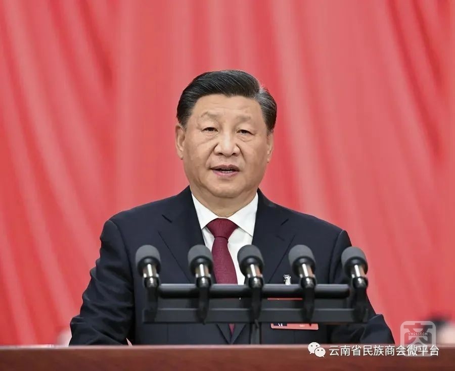 學(xué)習(xí)！黨的二十大報告全文來了！.jpg